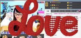 ╰╮玲珑╭╯主播照片