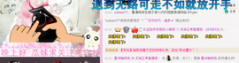 ♥丶♬瓜妹大吃货♬主播照片