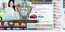 昵称被和谐5033主播照片