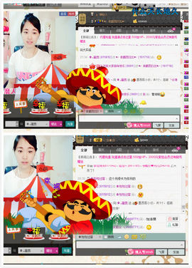✿.｡蜜奥小赖叽主播照片