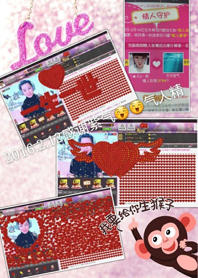 丿妖家军丨灬菲児主播照片