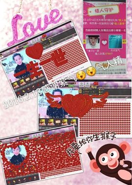 丿妖家军丨灬菲児主播照片