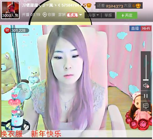 亲切家族的图片
