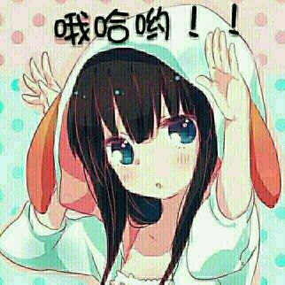 智慧天神-雅典娜的主播照片