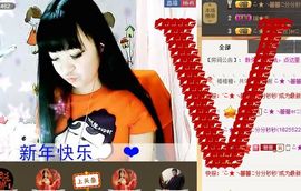 こ★╮蕾蕾✿分分秒秒主播照片