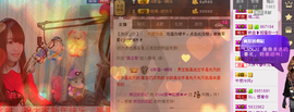 ℒove雅❤晓雅★☞主播照片