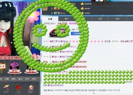 东北芭比笨笨主播照片