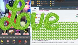 东北芭比笨笨主播照片
