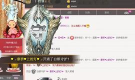 ♥╭菈♥菈♥╭主播照片