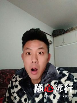 这一生为情所困主播照片