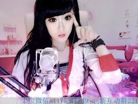 为爱♥♡灬停留主播照片