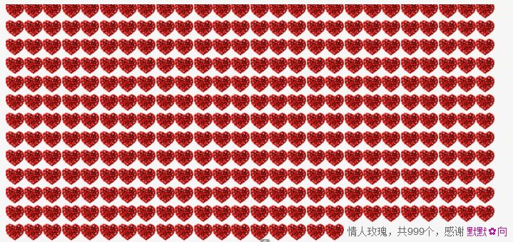 ❤心爱的图片