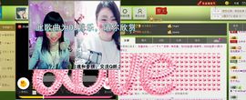 希希有点甜主播照片