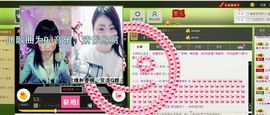 希希有点甜主播照片