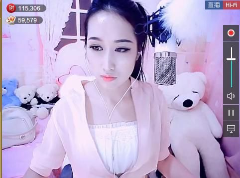 为爱♥♡灬停留主播照片