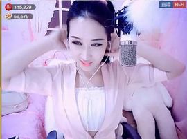 为爱♥♡灬停留主播照片