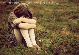 为爱♥♡灬停留主播照片