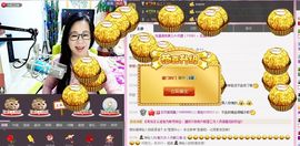 魅力女人唱民歌主播照片