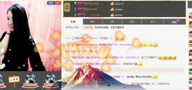 ❤心爱主播照片