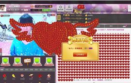 丿妖家军丨灬菲児主播照片