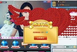 9很想你们主播照片