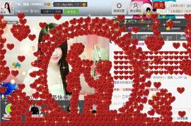 ゛❥．莫离主播照片