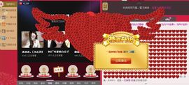 亚丽回来了主播照片