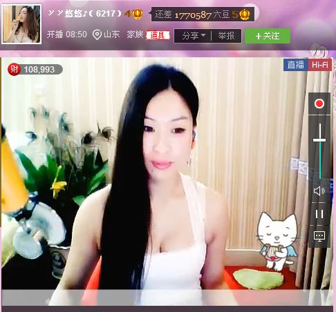 亲切家族的图片