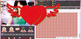 ♪★♪つ心语﹀╮主播照片