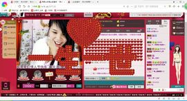 亚丽回来了主播照片