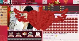亚丽回来了主播照片