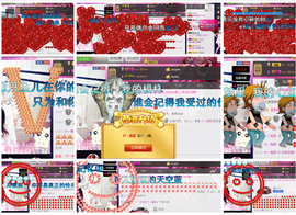 ♥丶♬瓜妹大吃货♬主播照片