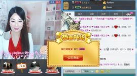 A.Lan★阿兰*主播照片