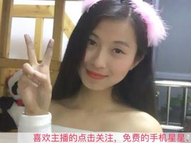 温暖🦌主播照片