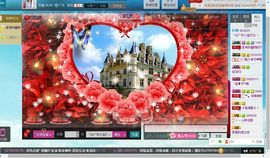 ╰☆广东小宝贝☆╮主播照片