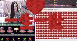 Baby♥明天♥主播照片