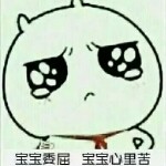 【果哥】