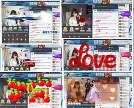 ❥❥欣欣ღ主播照片