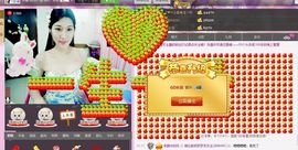 梦梦停播了主播照片