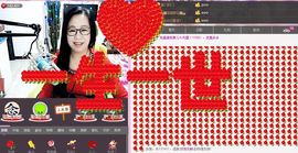 魅力女人唱民歌主播照片
