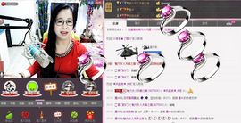 魅力女人唱民歌主播照片