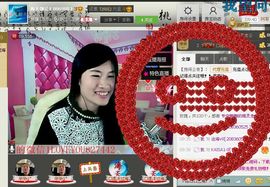 @翎云主播照片
