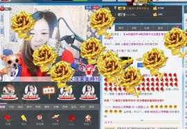 小虎妞儿主播照片