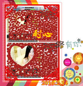 娴♫跑跑小虾花💝主播照片