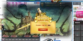 魅丽晴儿主播照片