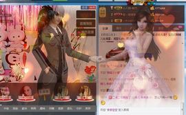 魅丽晴儿主播照片