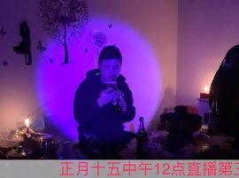 泓一户外主播照片