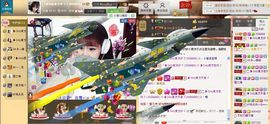 昵称违规，请重新修改主播照片