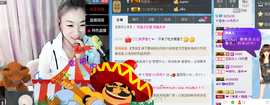 丹丹美妞主播照片