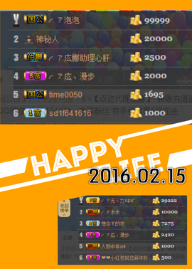 ╭ァ庅丶娜暂停播主播照片